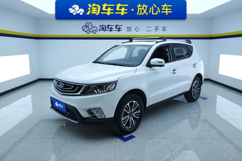 Geely Vision X6
