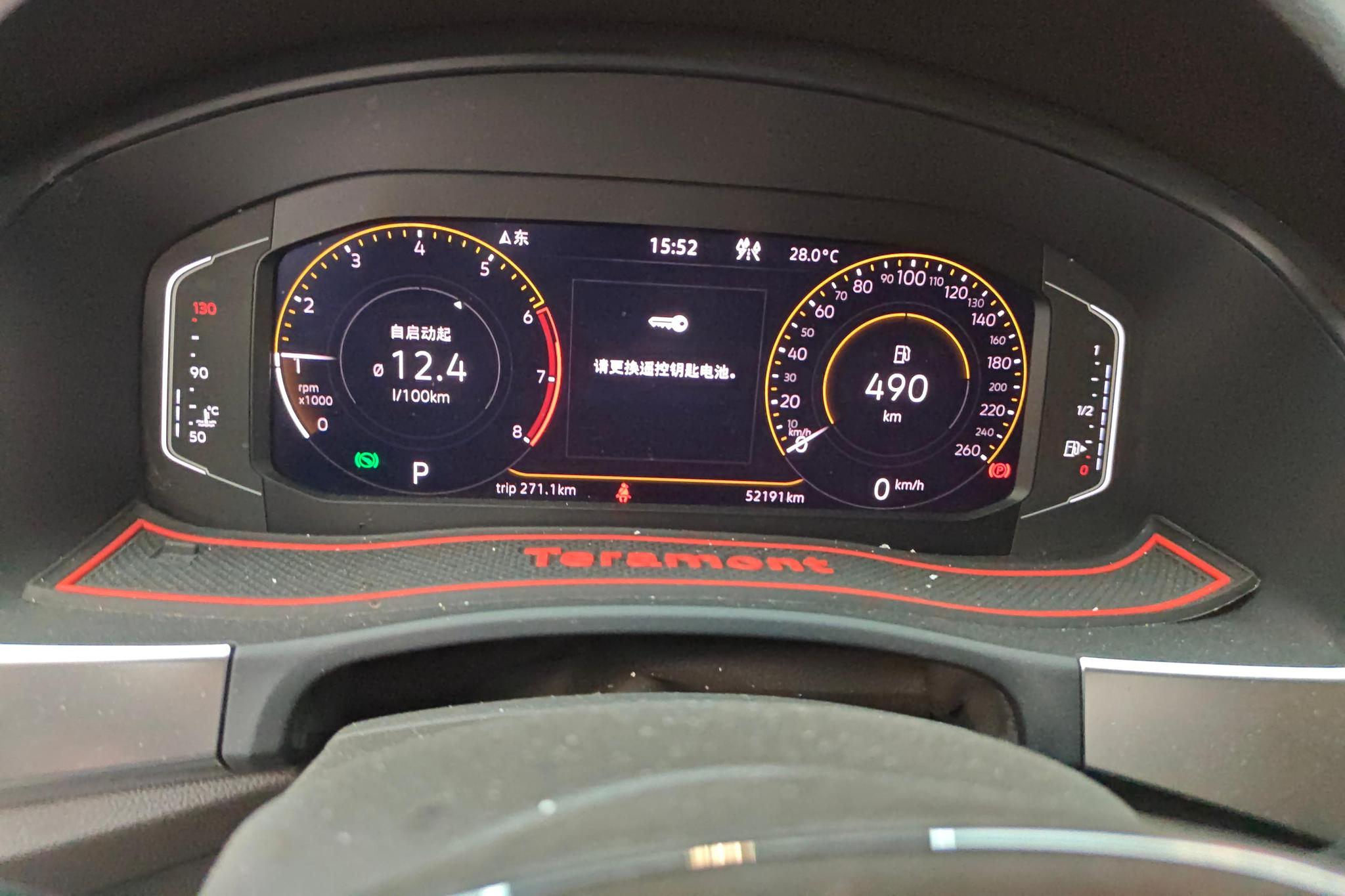 Volkswagen Tourang id 4510392 из Китая 8