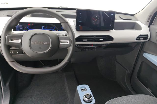 Geely Panda 2023 — фото 12