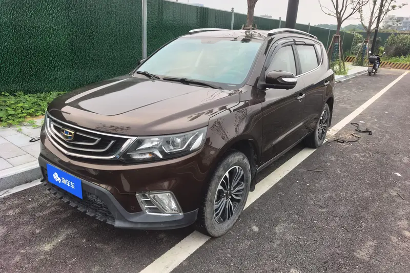 Geely Vision X6