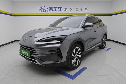 BYD Song PLUS DM
