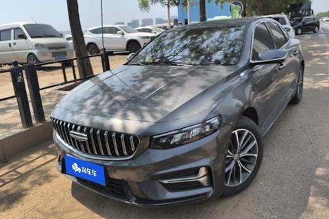 Geely Preface