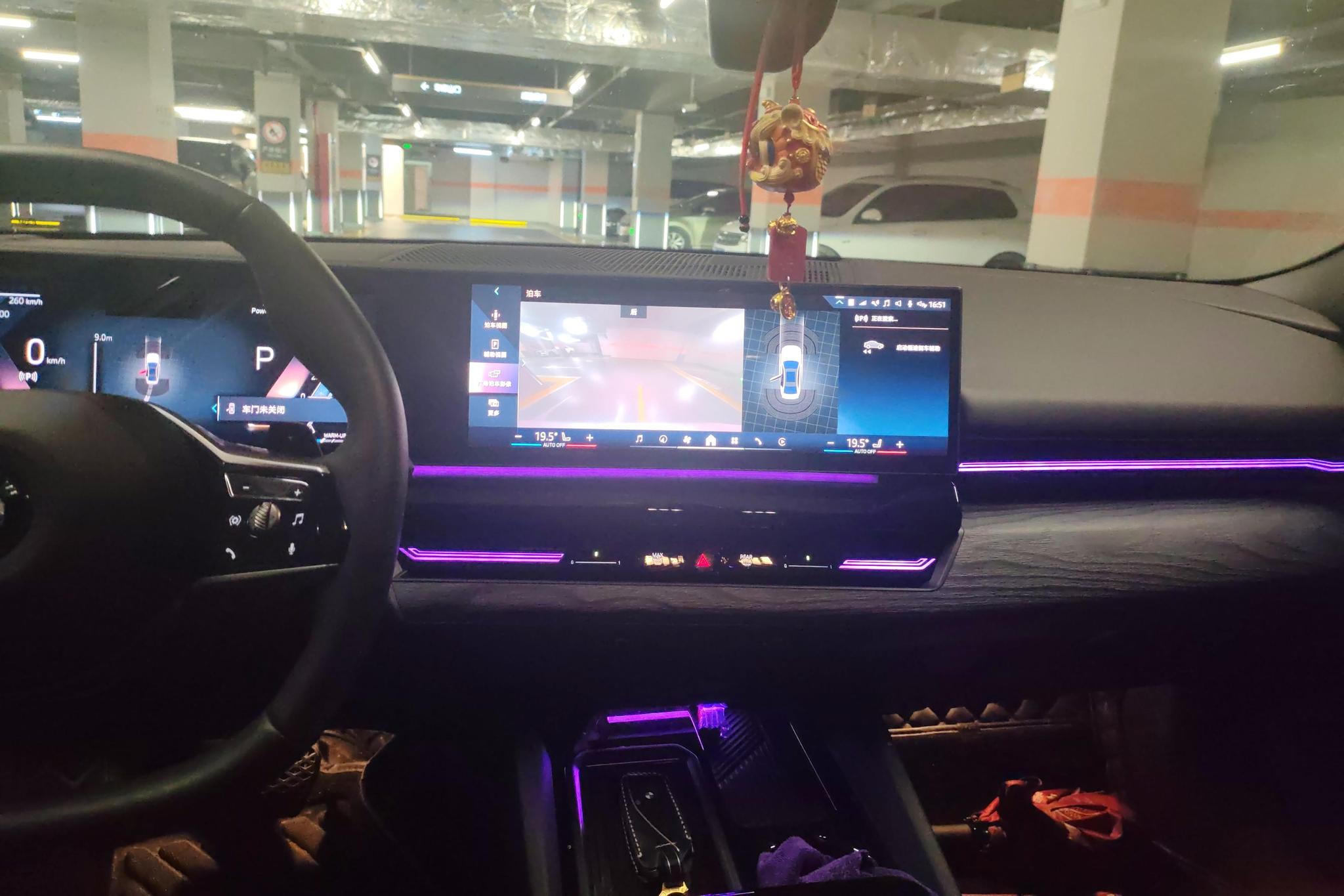 BMW 5 series id 4513954 из Китая 12