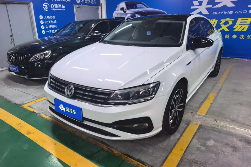 Volkswagen Lamando 280 TSI DSG Comfort