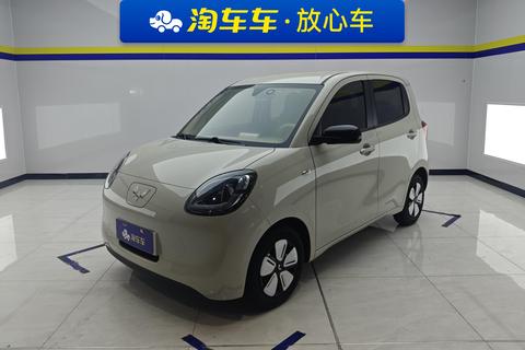 Wuling Hongguang MINI EV