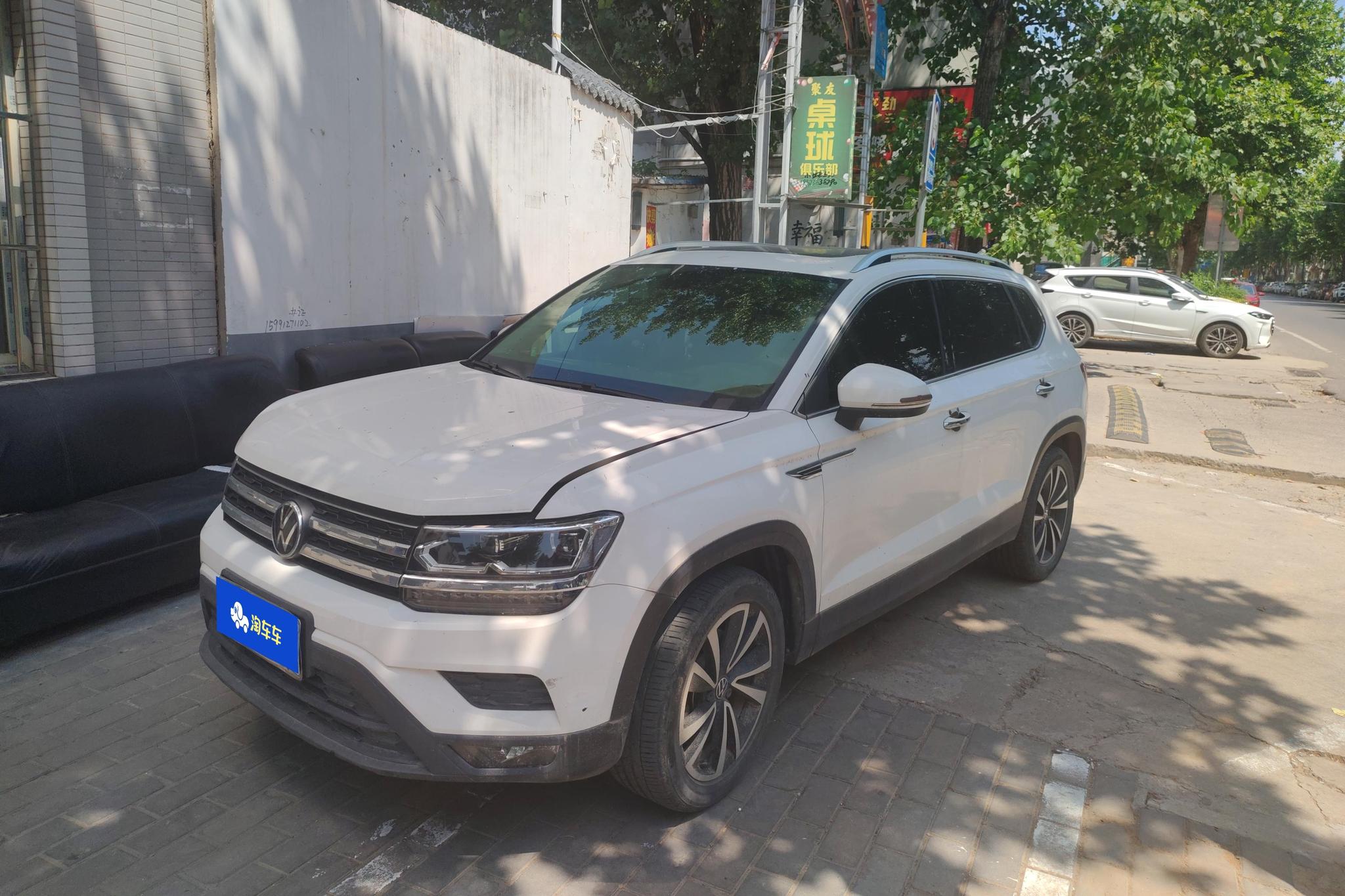 Volkswagen Tuyue 2020 Белый из Китая, фото 3