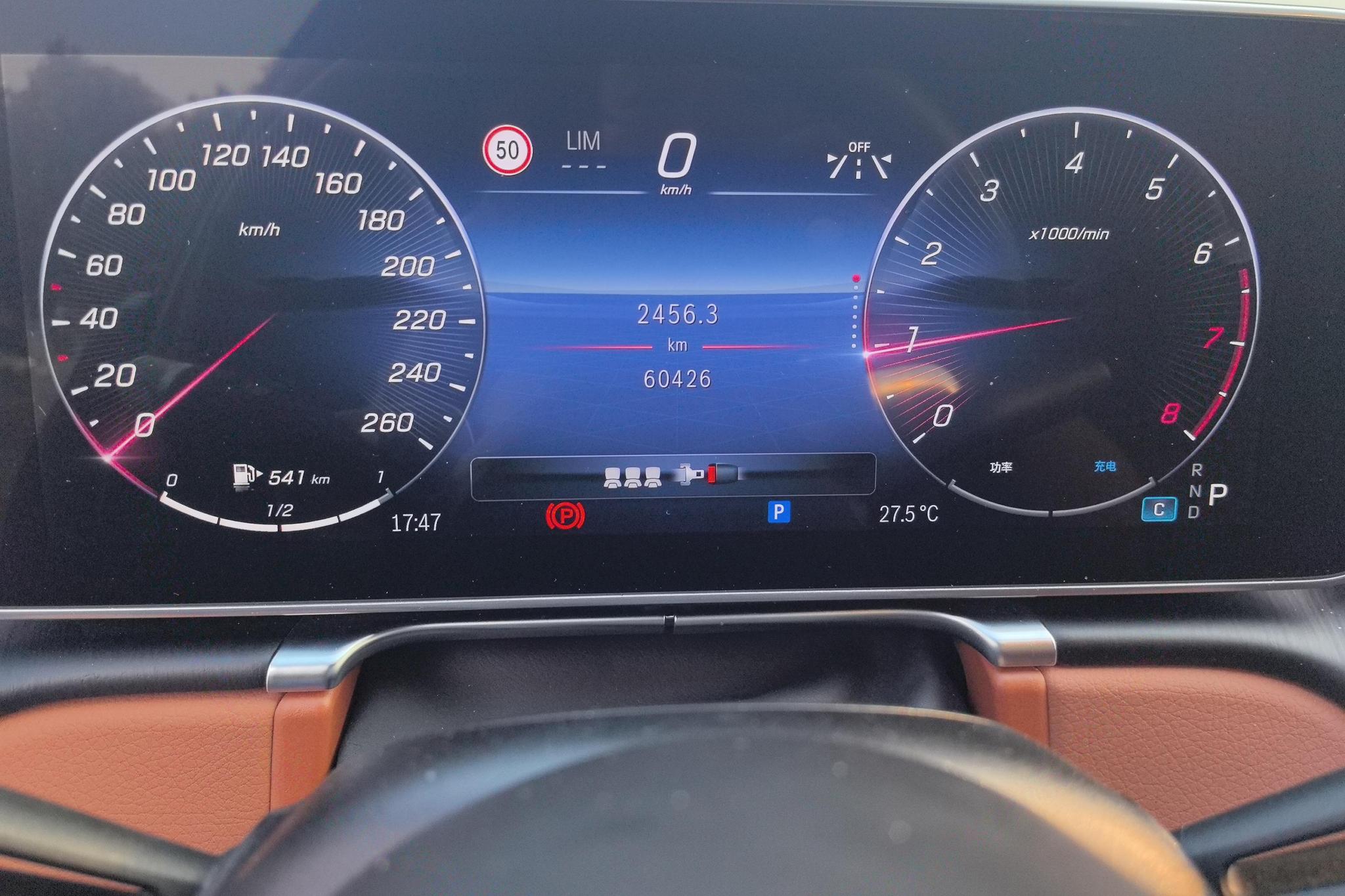 Mercedes-Benz S-class id 4515125 из Китая 7