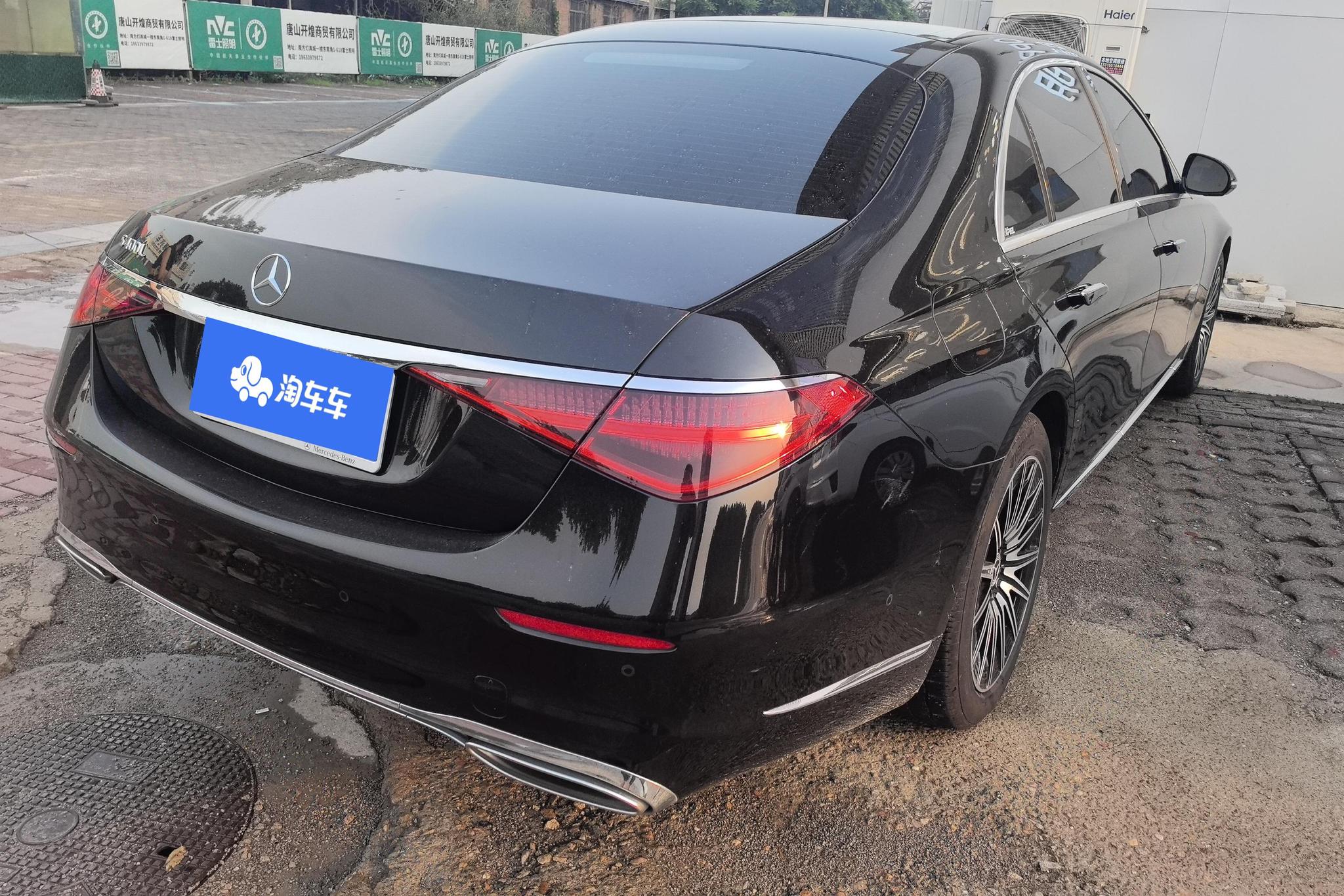 Mercedes-Benz S-class id 4515125 из Китая 10