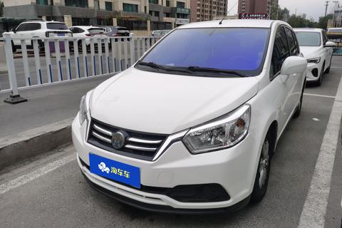 Venucia R50, 2015 год