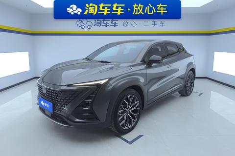 Changan UNI-T