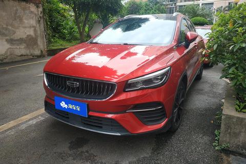 Geely Emgrand S
