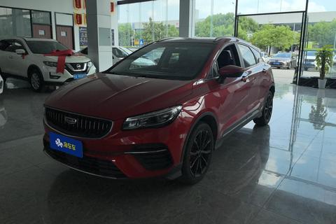 Geely Emgrand S