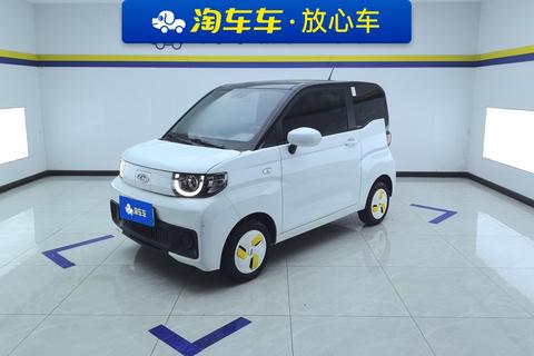 Chery QQ Ice Cream