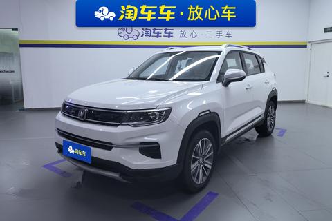 Changan CS35 PLUS