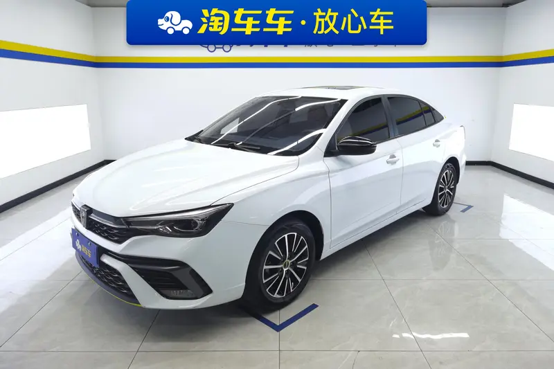 Roewe i5 — фото 1