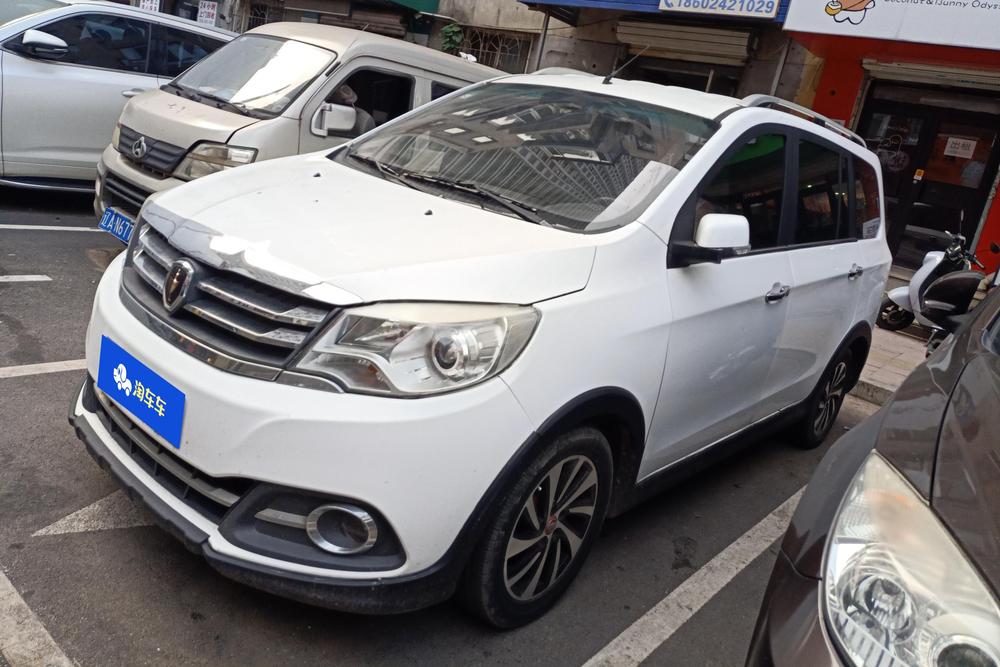 Jinbei 750