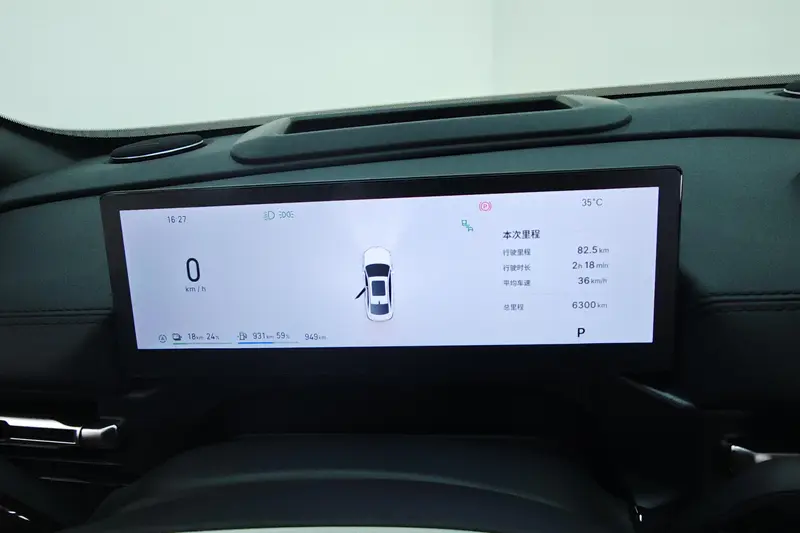 Geely Galaxy A7 EM — фото 9