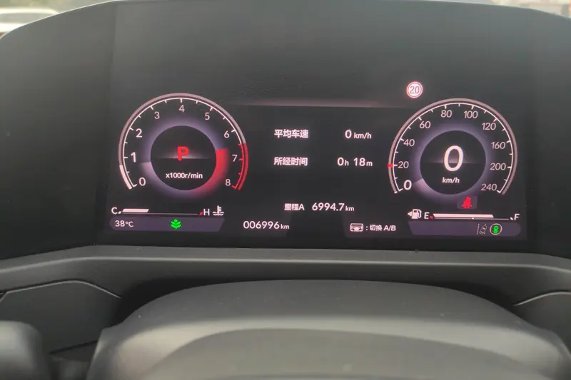 Honda Accord — фото 9