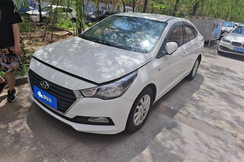 Hyundai Reina