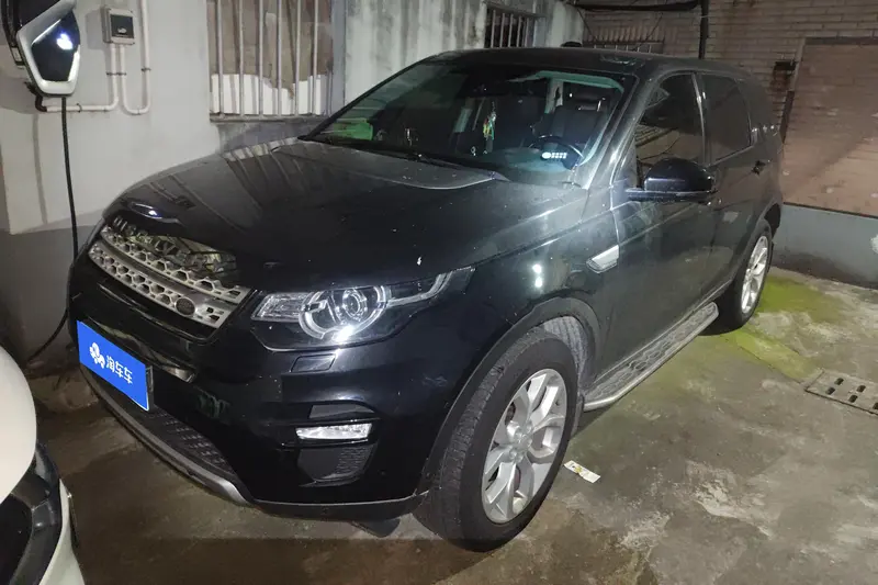 Land Rover Discovery 240 PS HSE