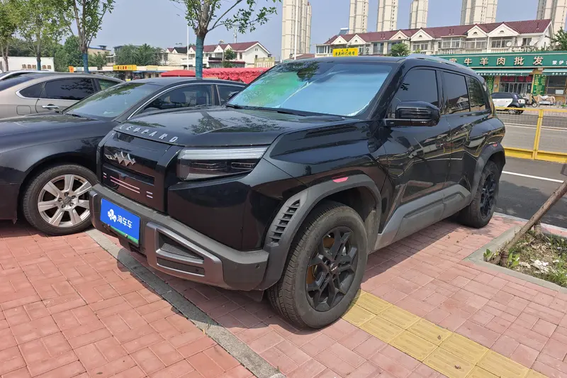 Fangchengbao Tai 3