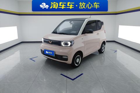 Wuling Mini EV