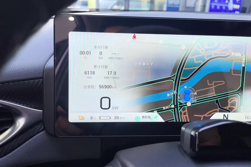 Aion V Plus 70 Tech — фото 9