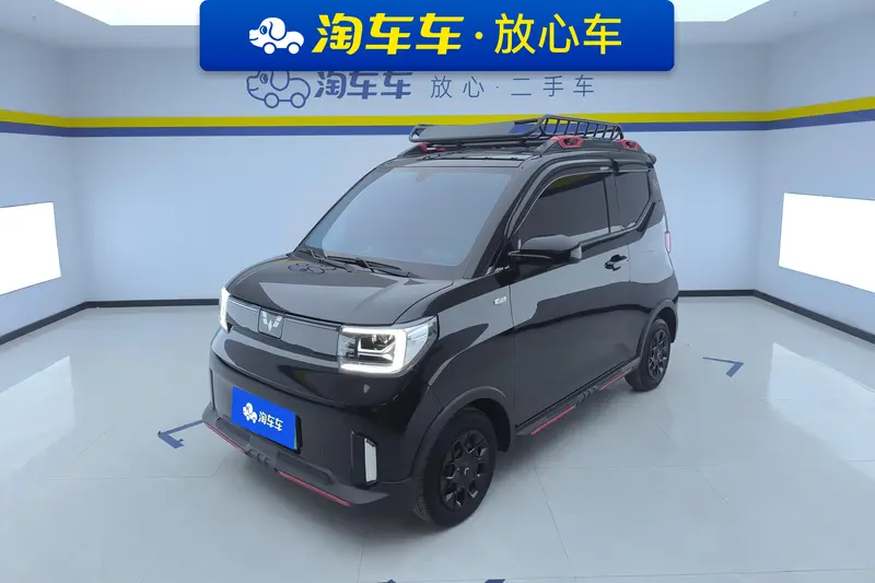 Wuling Hongguang MINI EV — фото 1