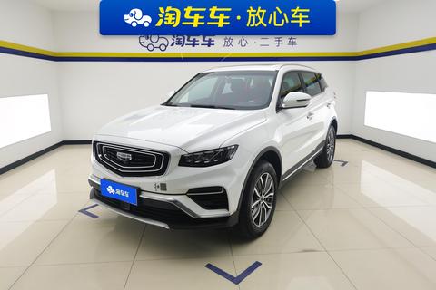 Geely Boyue