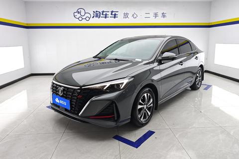Changan Eado