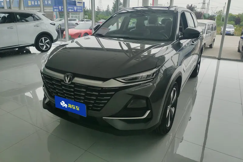 Changan CS75