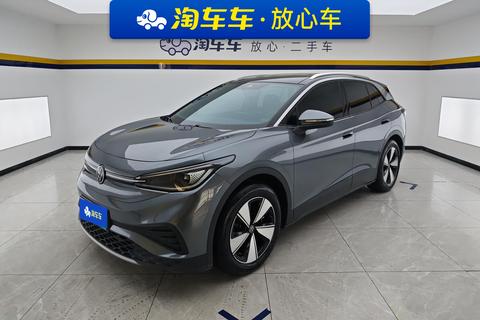 Volkswagen ID.4 X
