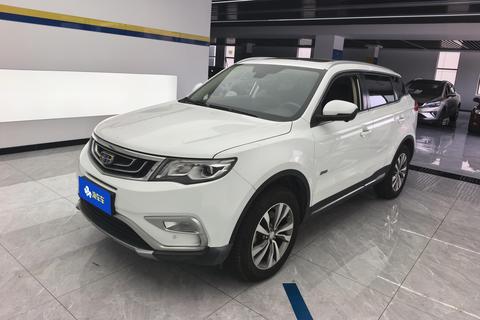 Geely Boyue