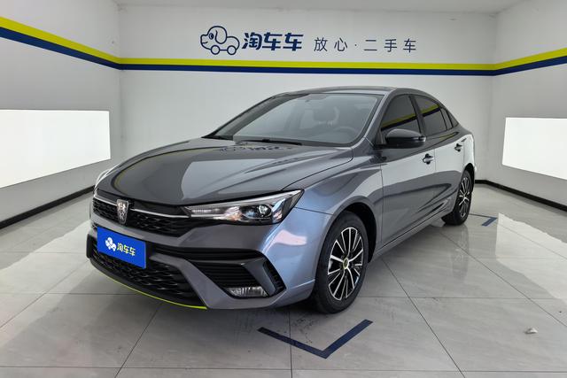Roewe i5 2021 — фото 1