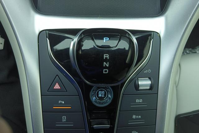 BYD SONG Pro EV 2023 — фото 12