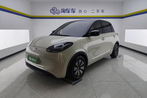 Wuling Bingo