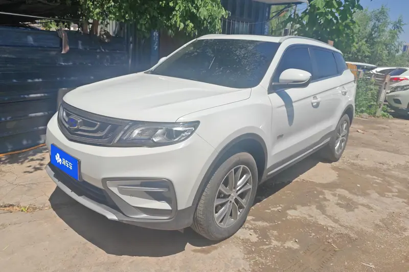 Geely Atlas (Boyue)