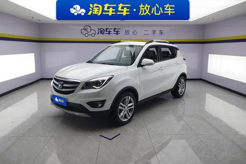 Changan CS35