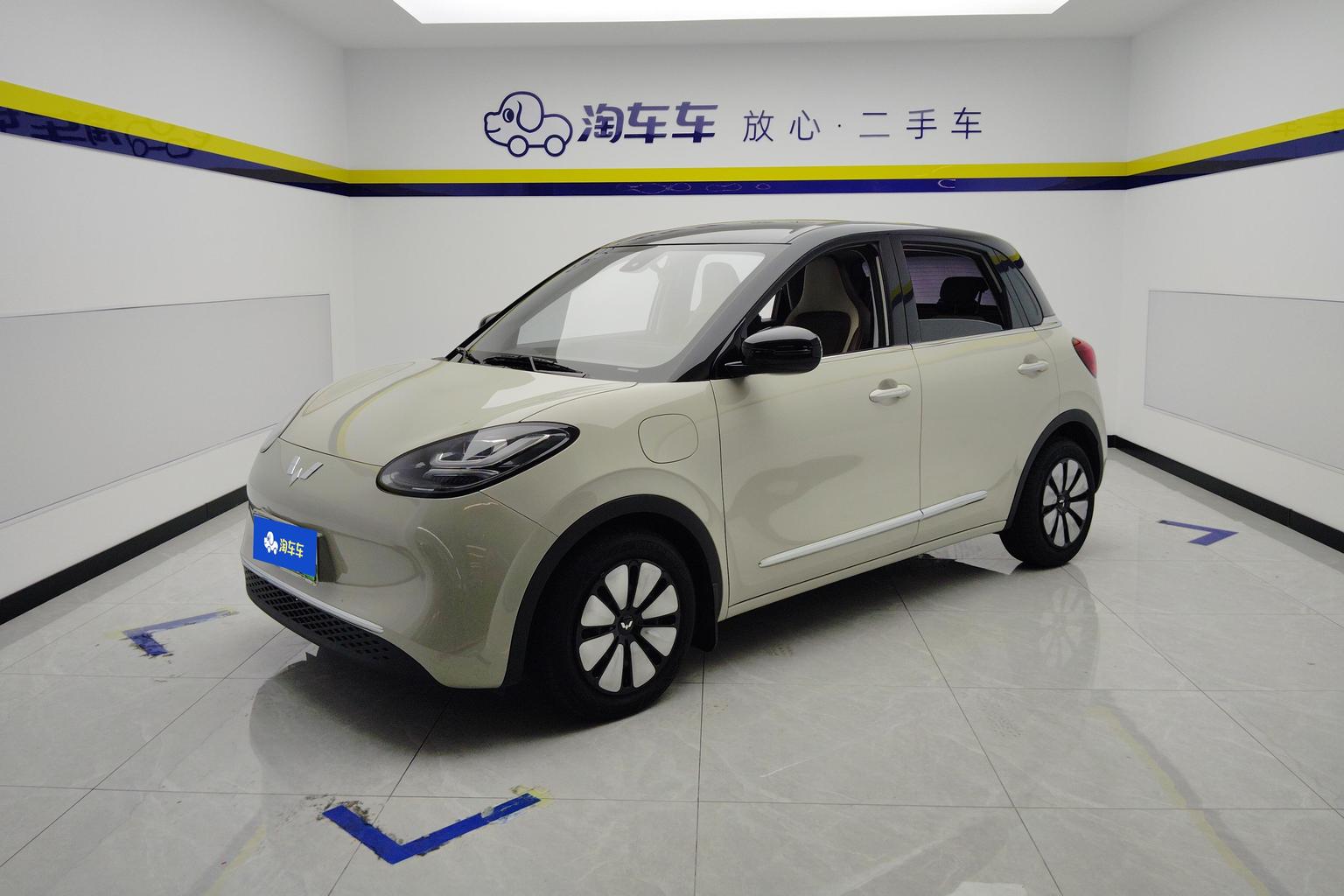 Wuling Binguo 2023 333KM Enjoy +