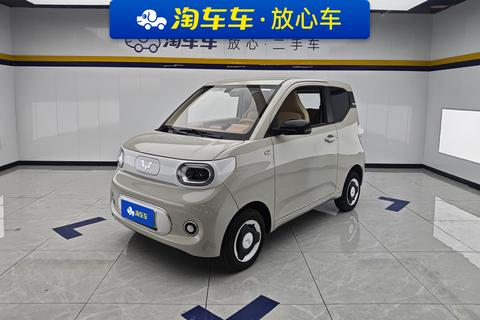 Wuling Hongguang MINI EV