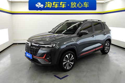 Changan CS35 PLUS