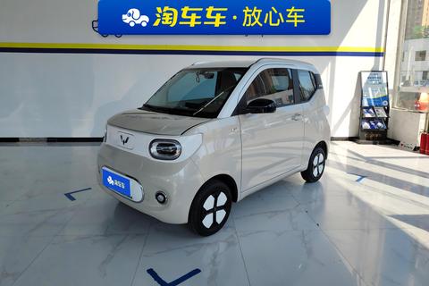 Wuling Hongguang MINI EV
