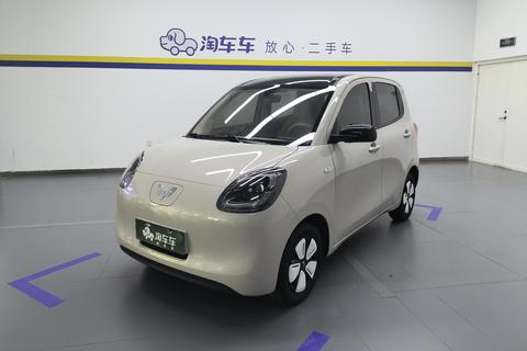 Wuling Hongguang MINI EV