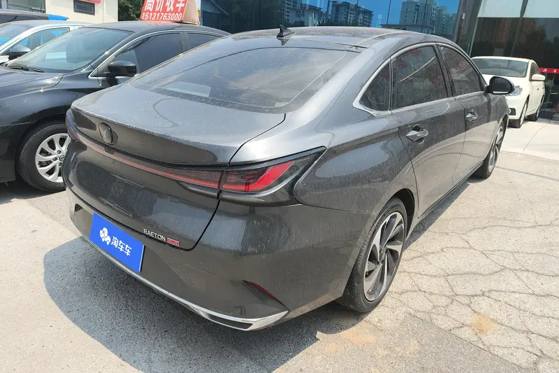Changan Raeton Plus — фото 3