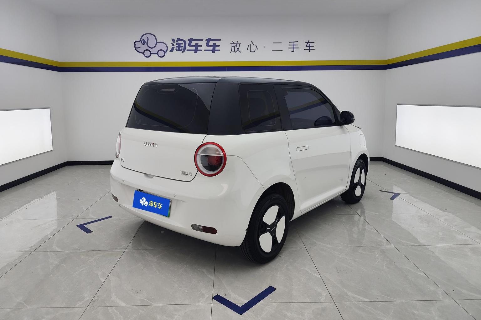Changan Lumin 2023 205km