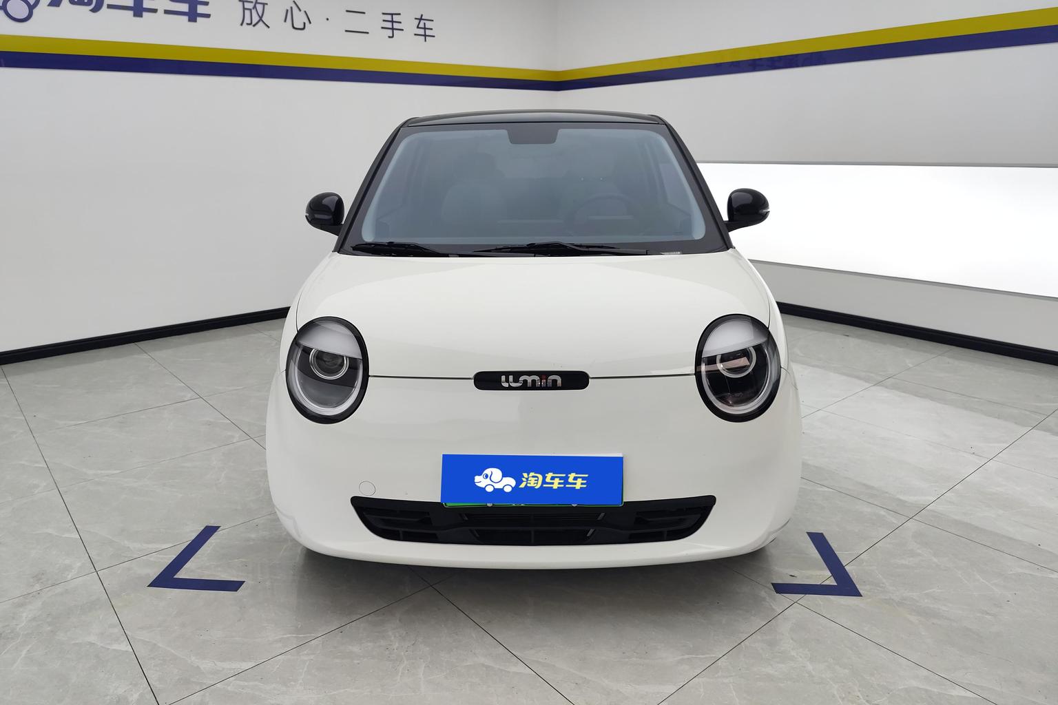 Changan Lumin 2023 205km
