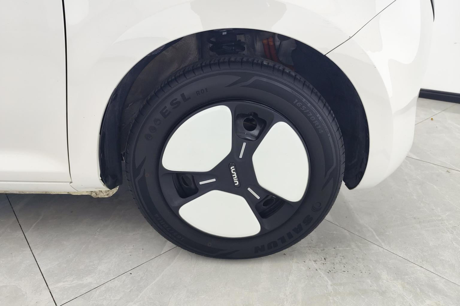 Changan Lumin 2023 205km