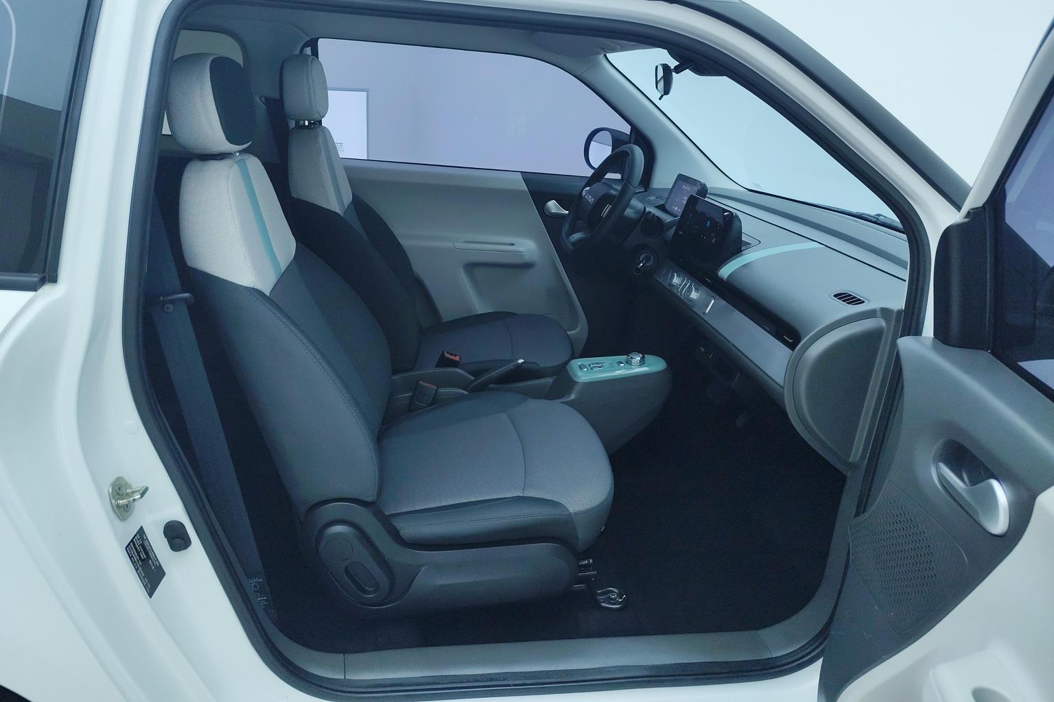 Changan Lumin 2023 205km