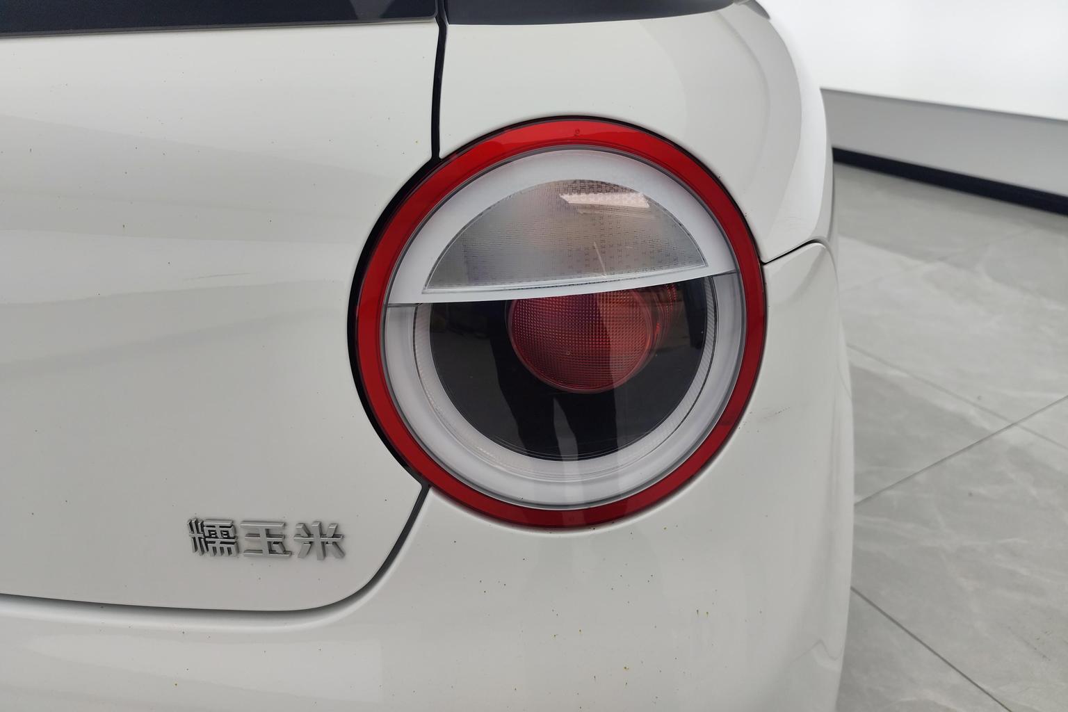Changan Lumin 2023 205km