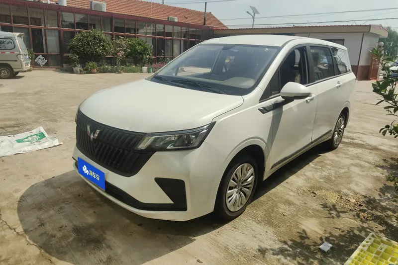 Wuling Jiachen